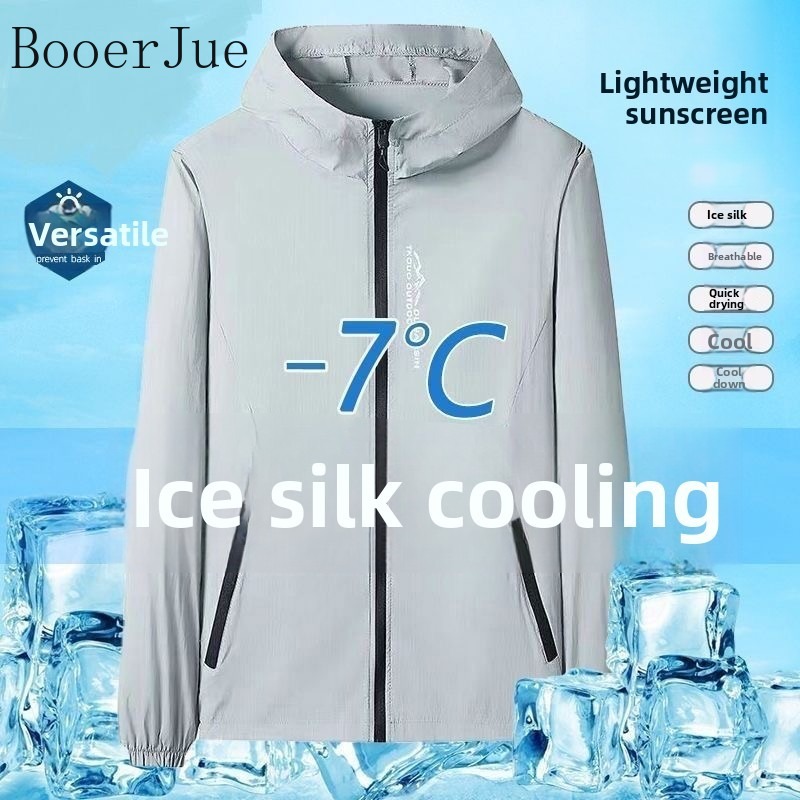Outdoor Sport Windbreaker - Sports Lightweight Men UV Protection Jackets