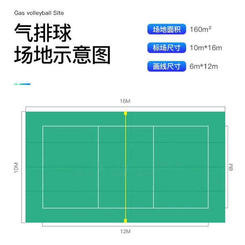 Badminton floor plastic indoor - Outdoor Sports Hall 评论和价格