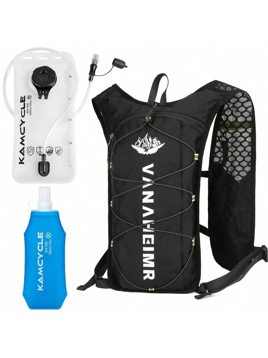 Running Vest  Hydration Backpa - Trail Running Vest 评论和价格