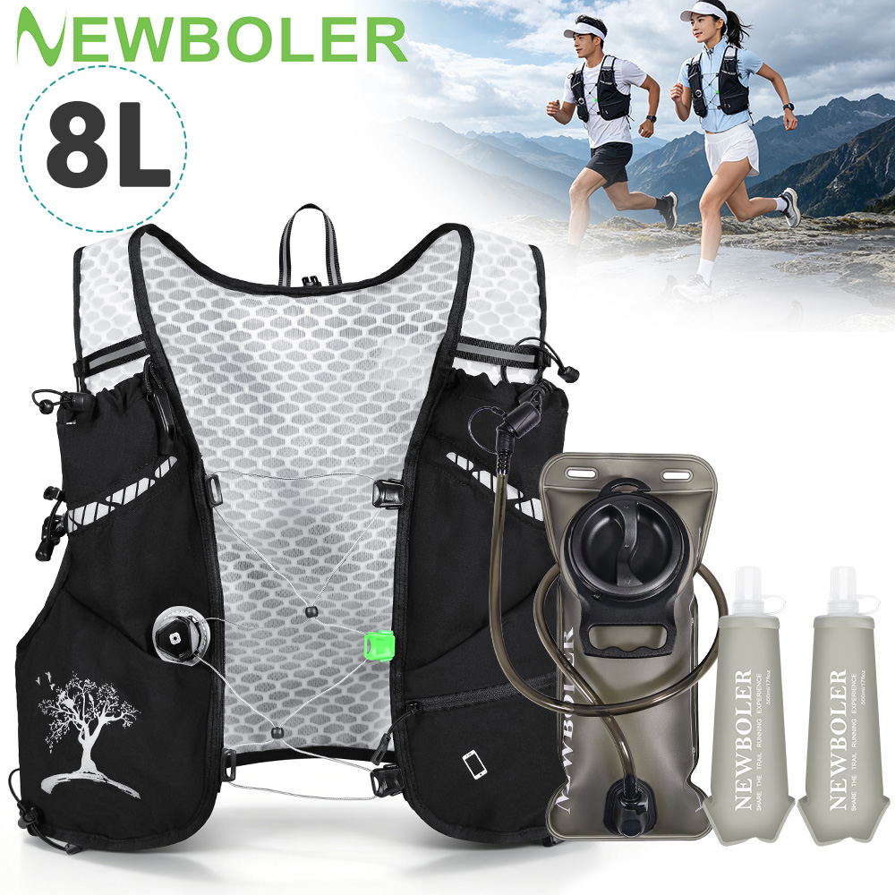 2026 New 8L Outdoor Trail Runn - Trail Running Vest 评论和价格