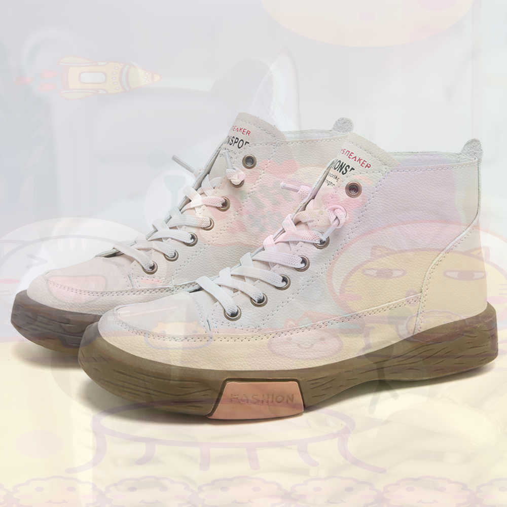 High Top Hi Cut Offers Skatebo - Outdoor Sport Uk 评论和价格