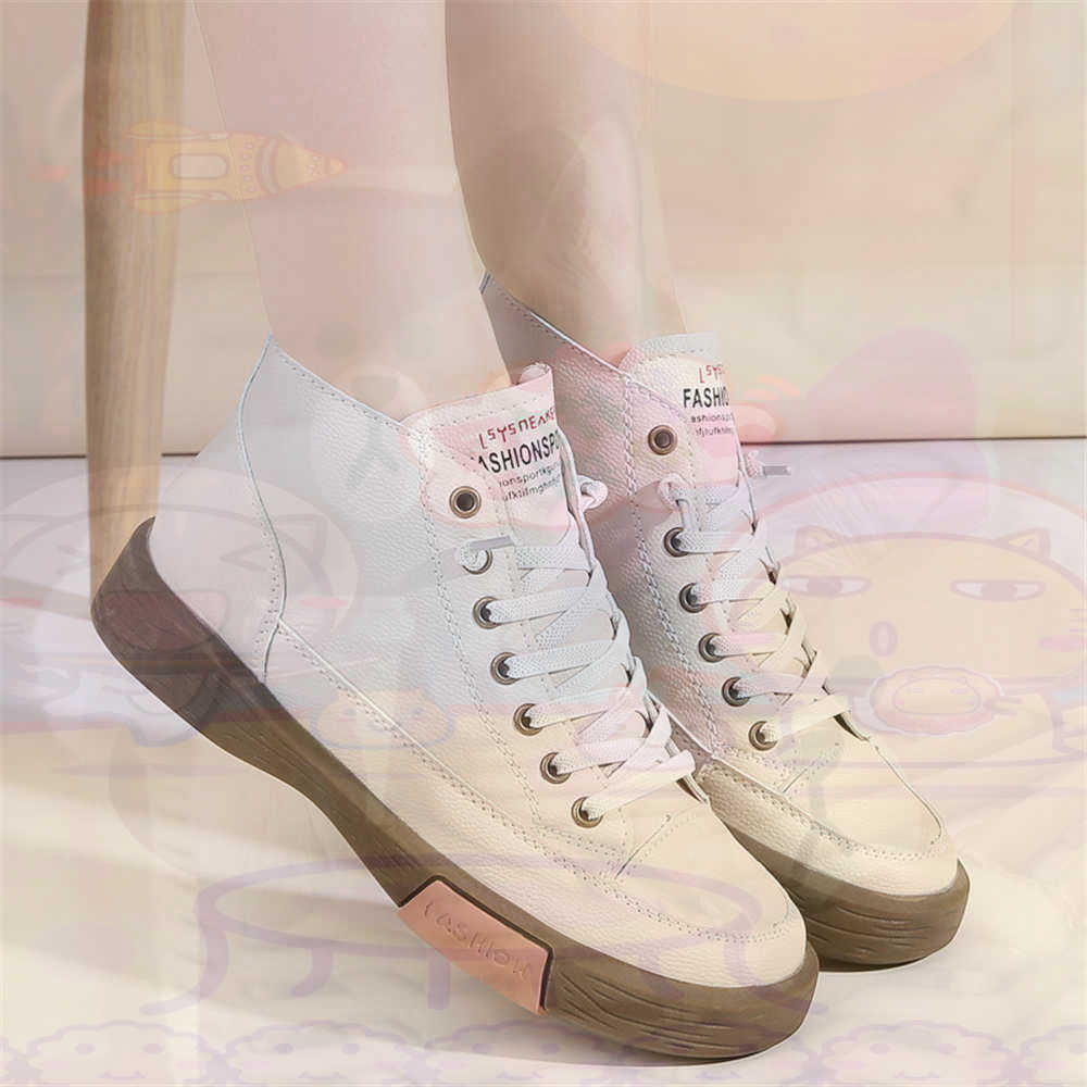High Top Hi Cut Offers Skatebo - Outdoor Sport Uk 评论和价格