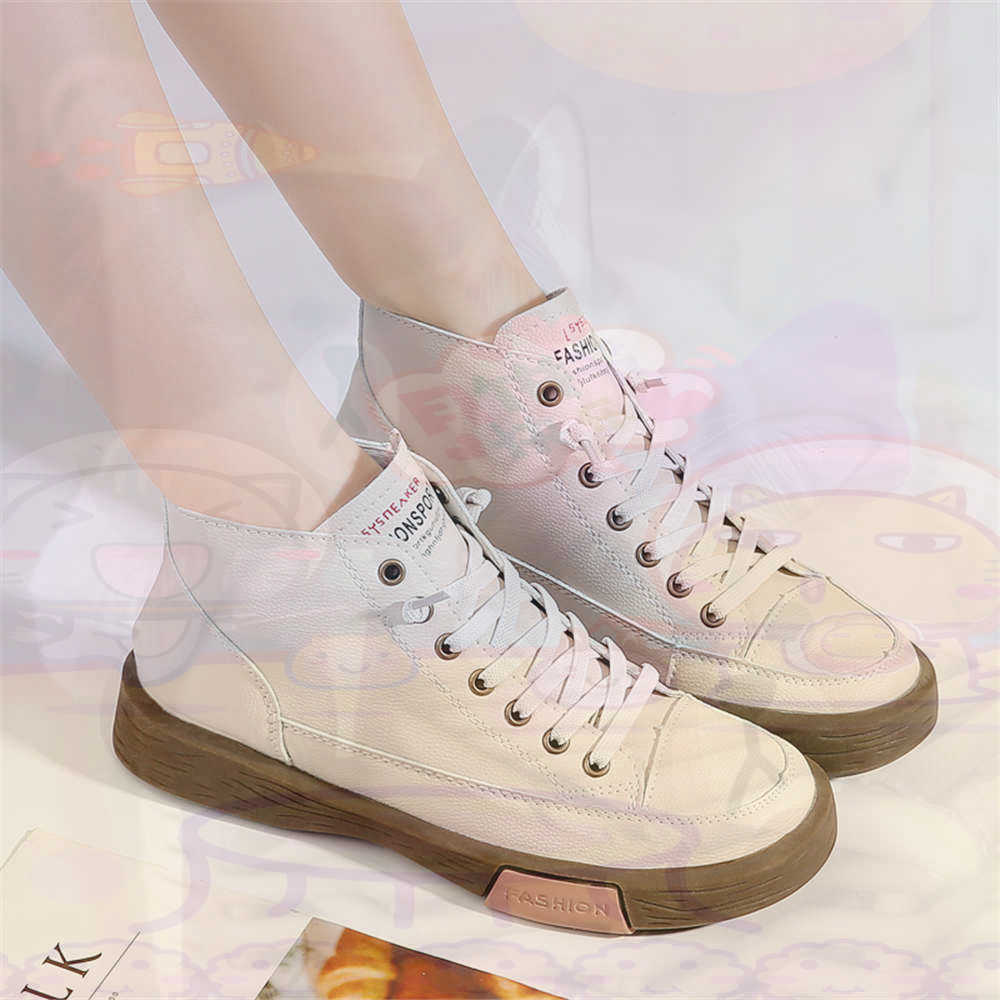 High Top Hi Cut Offers Skatebo - Outdoor Sport Uk 评论和价格