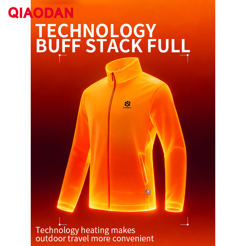 QIAODAN Men Cotton-padded Jack - Outdoor Sport Windbreaker 评论和价格