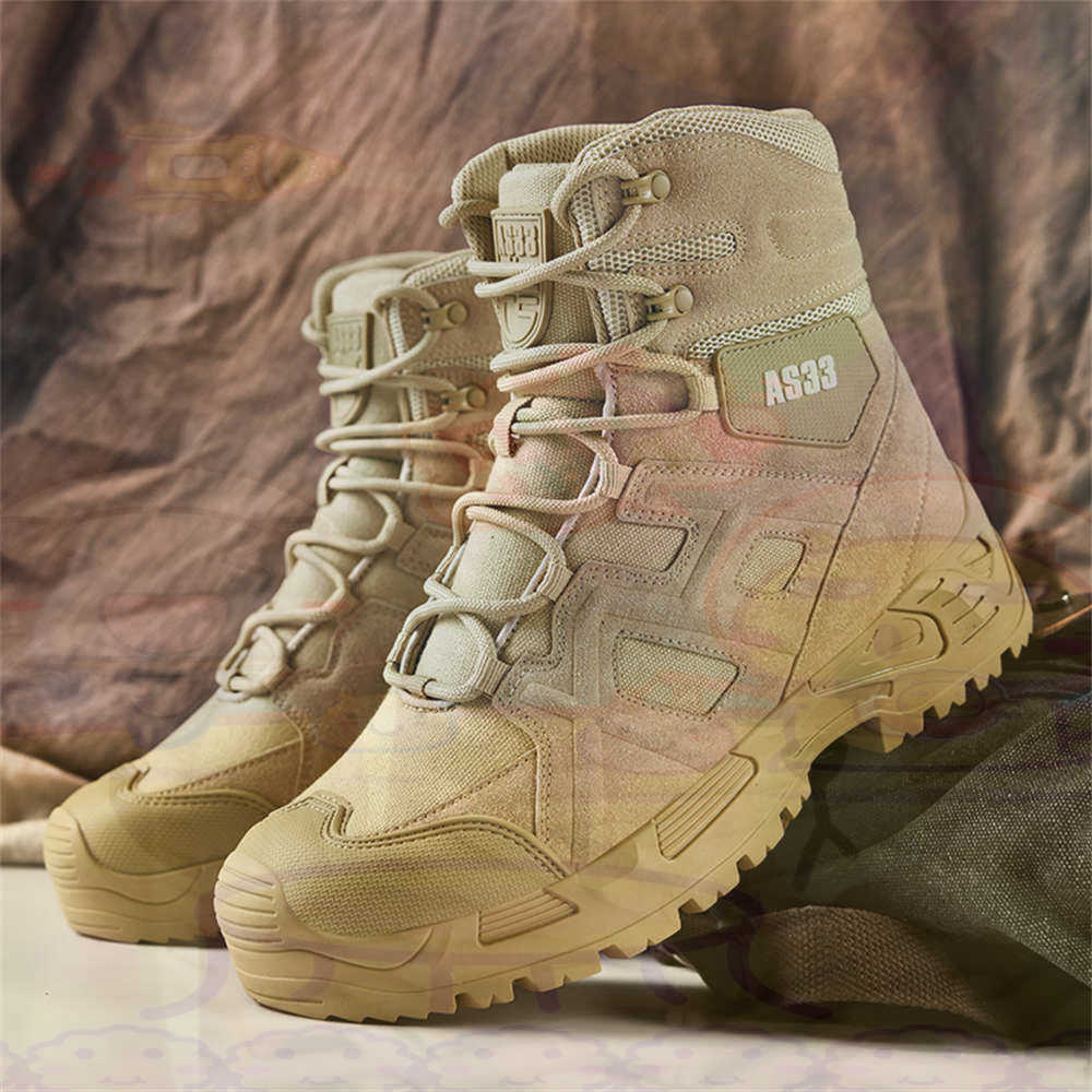 Height Up High Performance Siz - Outdoor Sport Uk 评论和价格