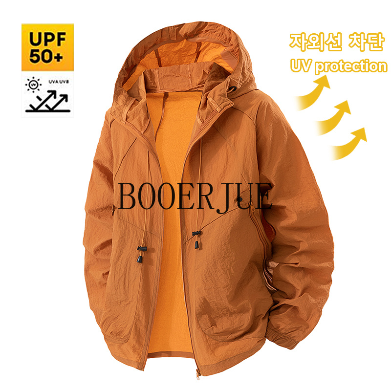 Outdoor Sports Coat Anti UV Wi - Outdoor Sport Windbreaker 评论和价格