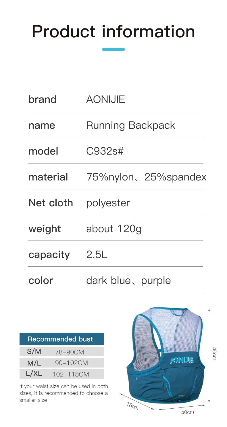AONIJIE C932S 2.5L Portable Hy - Trail Running Vest 评论和价格